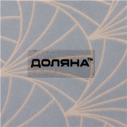 Этажерка - фруктовница круглая Доляна «Золотое перо», 2 яруса, d=25/20 см, стекло, цвет чёрный
