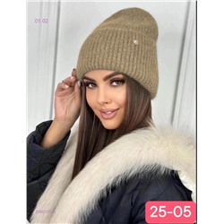 шапка 2060105-3