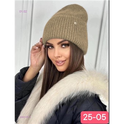 шапка 2060105-3