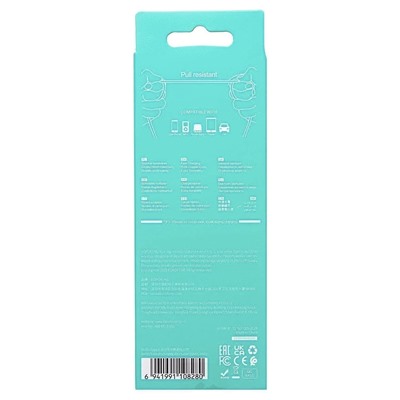 Кабель USB - Apple lightning Borofone BX101 Creator 12W 100см 2,4A  (white)