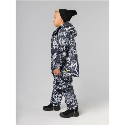 Bodo Костюм 32-55МU