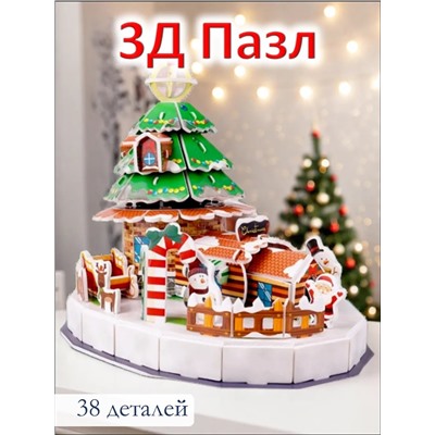 61099 3D Пазл новогодний