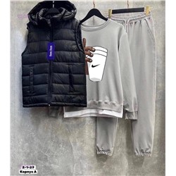 Костюм тройка 1981640-2