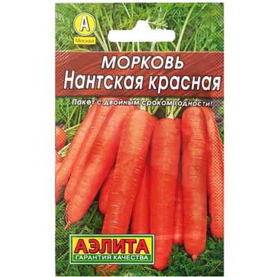Морковь Нантская Красная лидер/хит