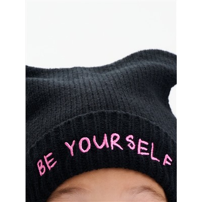 PELICAN Шапка UKQX3385/8/2