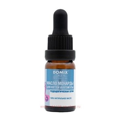 Domix Green Масло монарды для ногтей и кутикулы 10 мл