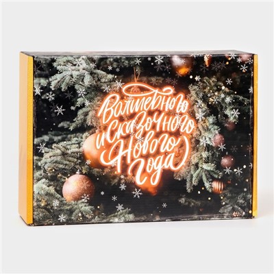 Складная коробка подарочная «Восхитительного Нового года», 30.5×22×9.5 см