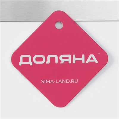 Кондитерская лопатка - палетка изогнутая Доляна, 36.5×3 см, рабочая часть 24.5 см, серебристая