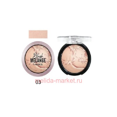 Farres Румяна Blush Melange тон 03 15 г 2120 DG