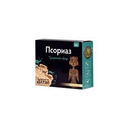 Травяной сбор от псориаза 100 гр.