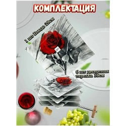 Форма #23317781