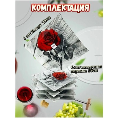 Форма #23317781