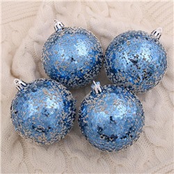 Ёлочные игрушки «Переливы», шары новогодние, набор 4 шт., d=8 см, синий