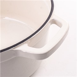 40635 Кастрюля чугун 4,7 л эмаль/покрытие белая MB (х2)