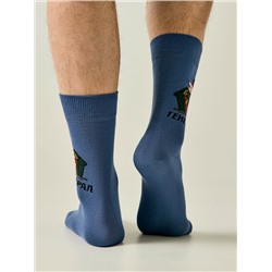 БРЕСТСКИЕ НОСКИ МУЖСКИЕ 2146 February 23