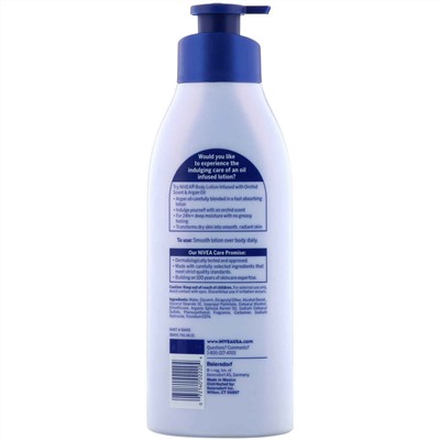 Nivea, Oil Infused Lotion, Orchid & Argan Oil, 16.9 fl oz (500 ml)