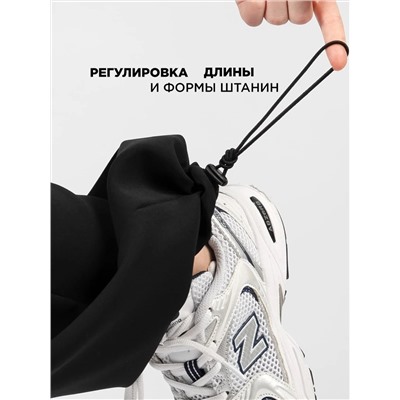 Соль&Перец Брюки SP2512