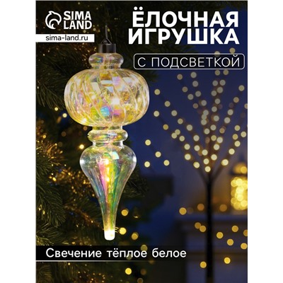 Ёлочная игрушка светодиодная «Сияние», 27×11 см, 12 LED, от батареек ААх2, свечение тёплое белое