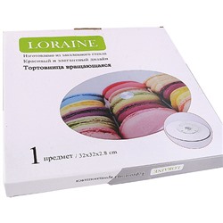 31497 Тортовница 32 см вращающ стеклоLR (х6)