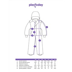 PLAYTODAY Комбинезон
