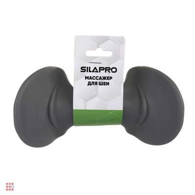 SILAPRO Массажер для шеи, 16.5х8х7см