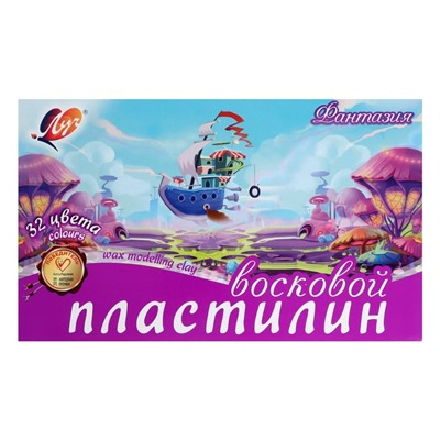 Пластилин мягкий (восковой) «Луч. Фантазия», 32 цвета, 475 г, со стеком, МИКС