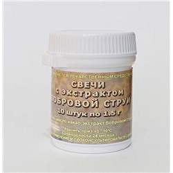 Свечи Бобровая струя 10 шт.