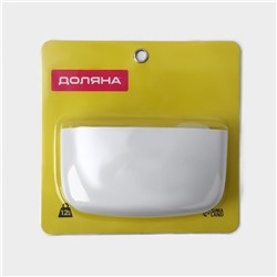 Полка для ванной Доляна Witlen, органайзер настенный, самоклеящийся, 16.5×6.5×17 см, белая