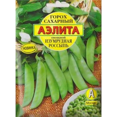 Горох Изумрудная россыпь (Код: 84416)