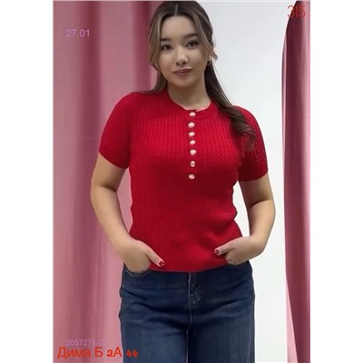 Футболка бронь 2057271-2