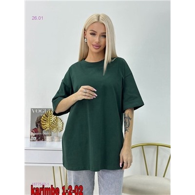 футболка бронь 1877542-1
