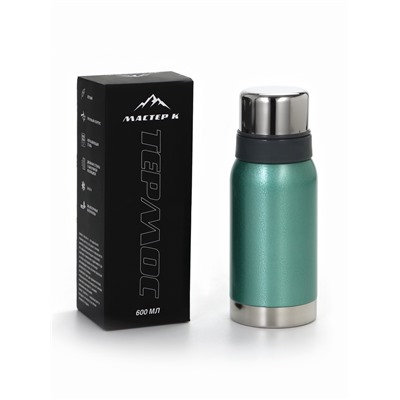 Термос Мастер К, 600 мл, 2 крышки-кружки, нержавеющая сталь, бирюзовый