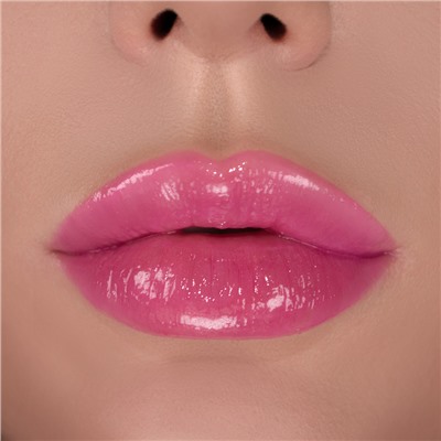 Блеск для губ BALAGUMM тон 15 Cotton Candy