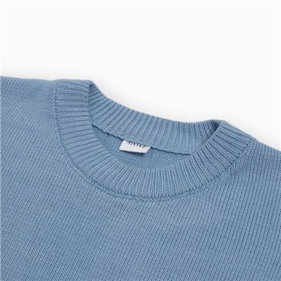 Джемпер женский MINAKU: Casual collection, цвет экрю, синий, размер 52