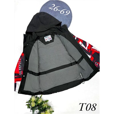 Куртка T08 красный