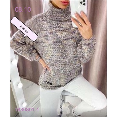 Свитер 1830801-1