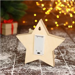 Светильник новогодний «Снеговик в лесу с подарками, в звезде» 16.5×16 см