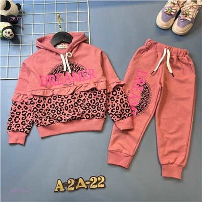 костюм 2057115-4