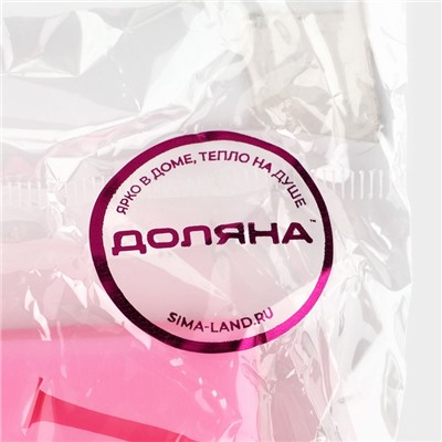 Молд Доляна «Гильзы», силикон, 7.5×7.2×1.2 см, розовый