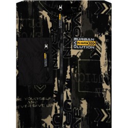 Куртка трикотажная для мальчиков