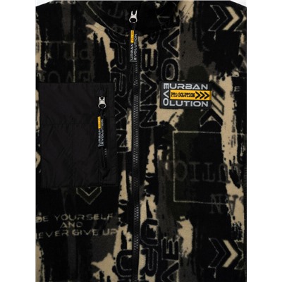 Куртка трикотажная для мальчиков