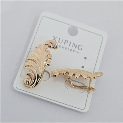 Серьги коллекция "Xuping" покрытие позолота, арт.004.089
