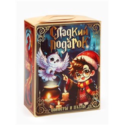 Сладкий детский новогодний подарок «Волшебного Нового года», конфеты 500 г, пазлы