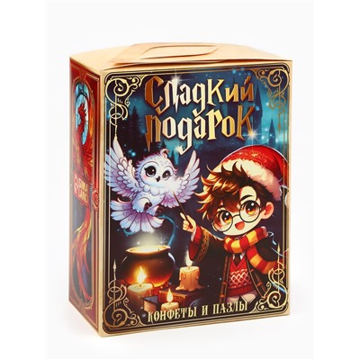 Сладкий детский новогодний подарок «Волшебного Нового года», конфеты 500 г, пазлы