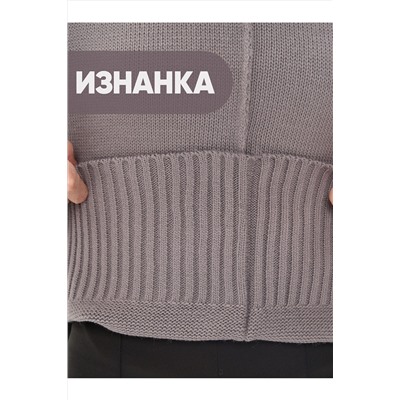 Джемпер NEWVAY, 1062426