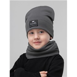 Bodo Комплект