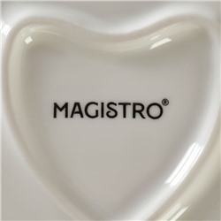 Тарелка Magistro «Сердце», d=25 см, фарфор, белая