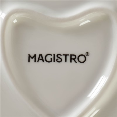 Тарелка Magistro «Сердце», d=25 см, фарфор, белая