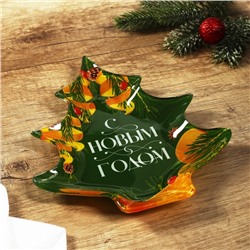 Тарелка стеклянная новогодняя «С Новым годом», 19.5×16.5 см