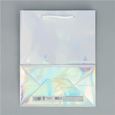 Пакет новогодний подарочный голографический «С Новым годом», 18×23×10 см